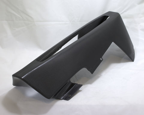 MV Agusta F4 Carbon Fiber Belly Pan